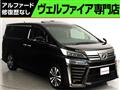 2018 Toyota Vellfire