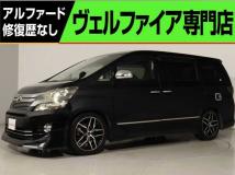 2013 Toyota Vellfire