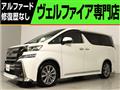 2016 Toyota Vellfire
