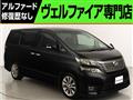 2010 Toyota Vellfire
