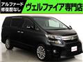 2014 Toyota Vellfire