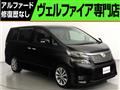 2010 Toyota Vellfire