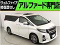2016 Toyota Alphard G
