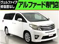 2012 Toyota Alphard G