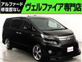 2014 Toyota Vellfire