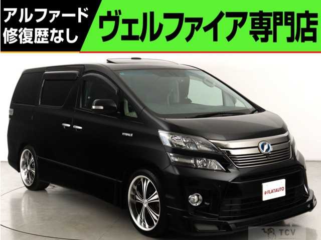 2014 Toyota Vellfire