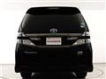 2014 Toyota Vellfire
