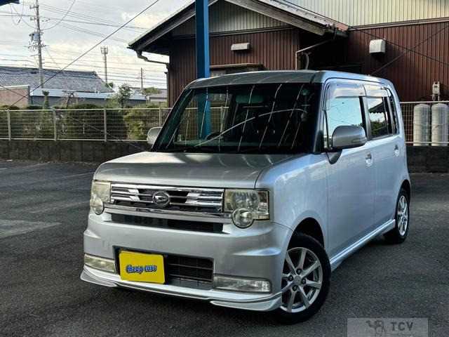 2011 Daihatsu Move Conte