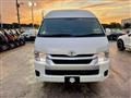 2023 Toyota Hiace Commuter