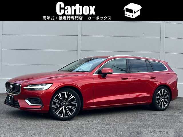 2023 Volvo V60