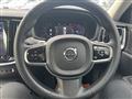 2023 Volvo V60