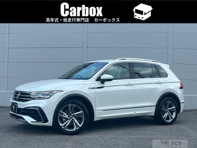 2024 Volkswagen Tiguan