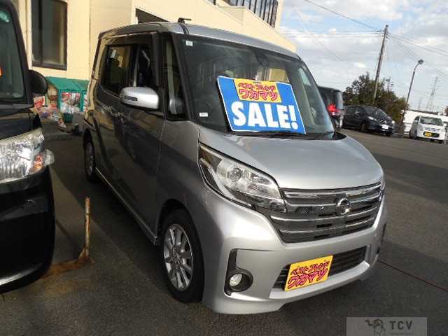 2015 Other All Other All