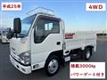 2013 Isuzu Isuzu Others