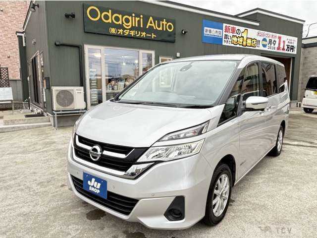 2017 Nissan Serena
