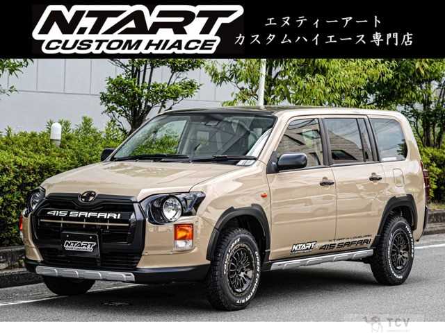 2020 Toyota Probox Van