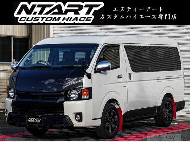 2014 Toyota Hiace Wagon