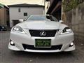 2010 Lexus IS