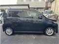 2009 Suzuki Wagon R