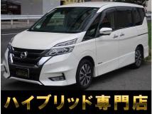2017 Nissan Serena