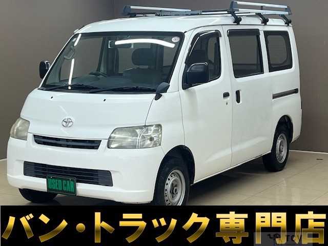 2014 Toyota Liteace Van