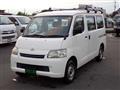 2014 Toyota Liteace Van