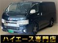 2015 Toyota Hiace Van