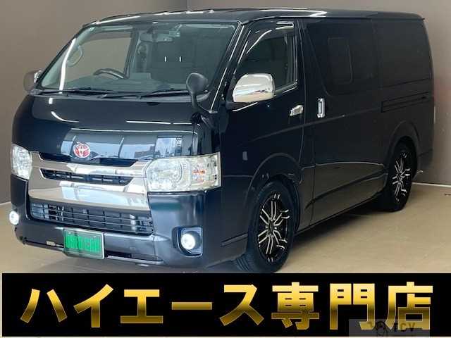 2015 Toyota Hiace Van