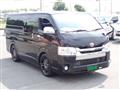 2015 Toyota Hiace Van