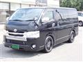 2015 Toyota Hiace Van