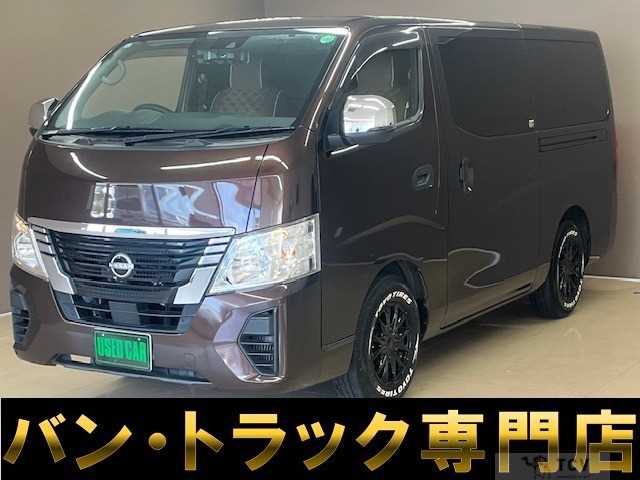 2022 Nissan Caravan Van