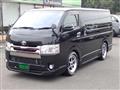2016 Toyota Hiace Van