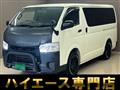 2018 Toyota Regiusace Van