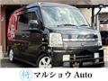 2009 Suzuki Every Wagon
