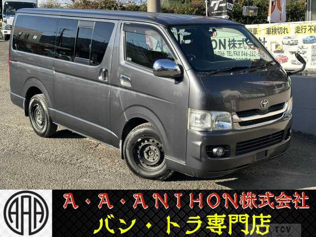 2009 Toyota Regiusace Van