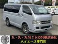 2007 Toyota Hiace Van