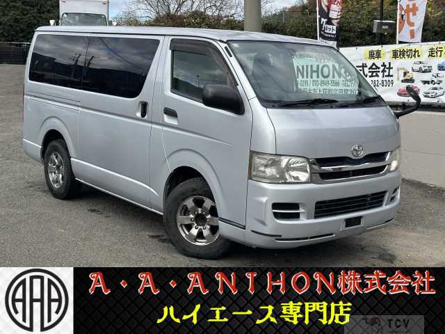 2007 Toyota Hiace Van