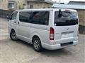 2007 Toyota Hiace Van