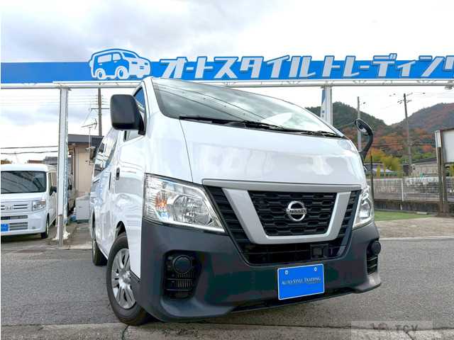 2020 Other All Other All