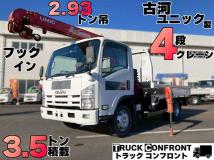 2010 Isuzu Isuzu Others