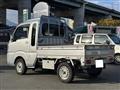 2020 Daihatsu Hijet Truck