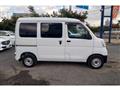 2020 Daihatsu Hijet Cargo