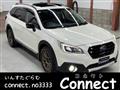 2016 Subaru Outback