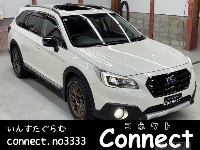 2016 Subaru Outback