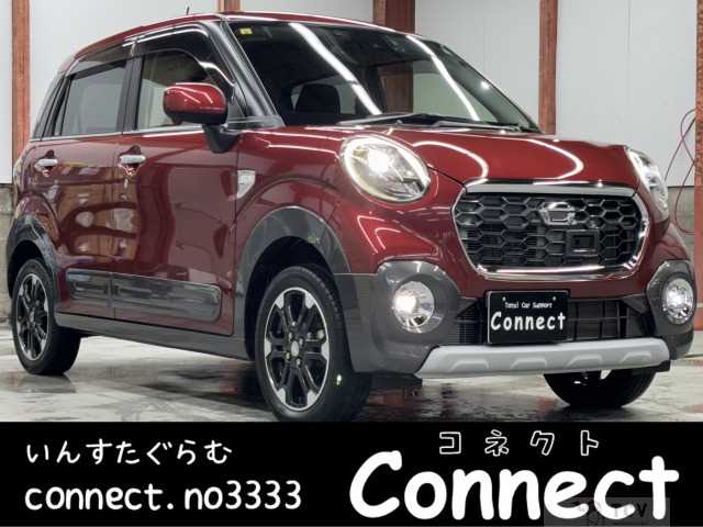 2016 Other All Other All