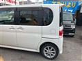 2013 Daihatsu Tanto