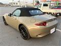 2024 Mazda Roadster
