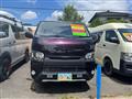2015 Toyota Hiace Van