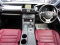 2016 Lexus IS