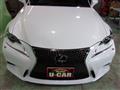 2016 Lexus IS